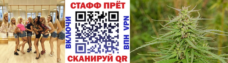ГАШИШ Ильский