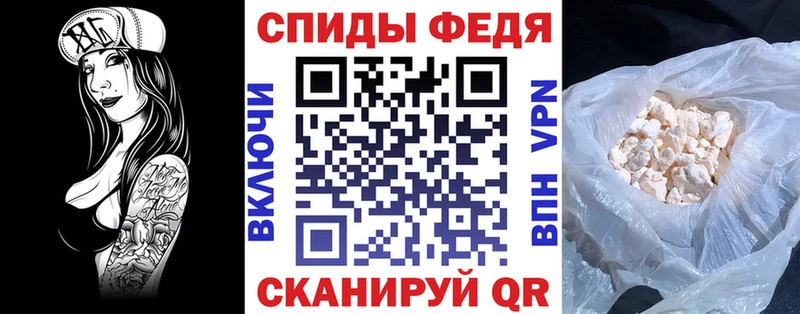 Амфетамин 97%  Ильский 