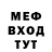 Кетамин VHQ Glamnefique 101