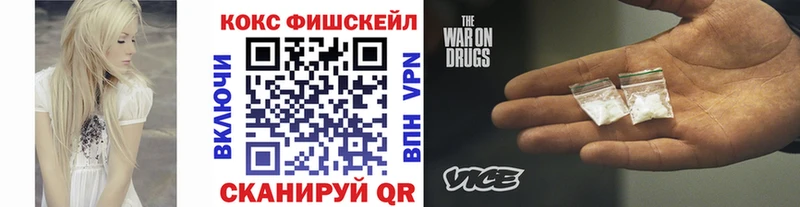 как найти наркотики  Ильский  Кокаин Колумбийский 