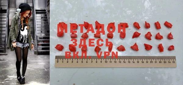 Альфа ПВП Белокуриха