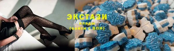 Альфа ПВП Белокуриха