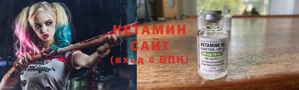 СК Богданович