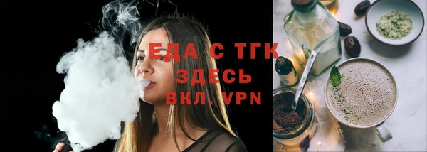СК Богданович