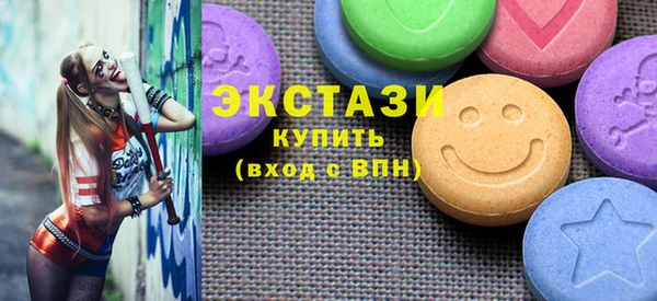 стаф Белоозёрский