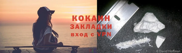 СК Богданович