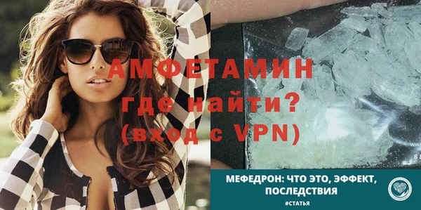 марки nbome Богородск