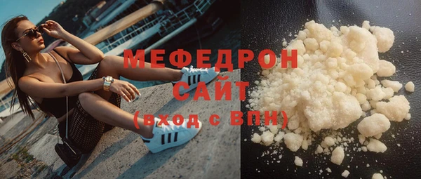 СК Богданович