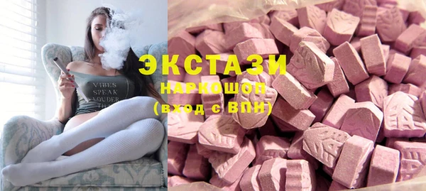 COCAINE Богородицк
