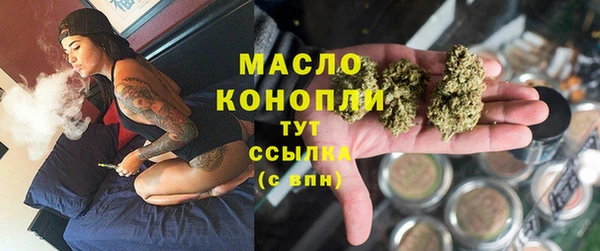 стаф Белоозёрский