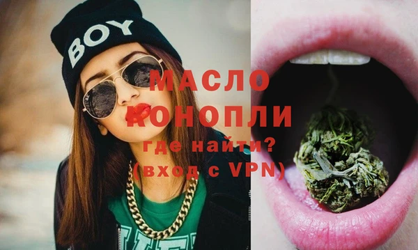 СК Богданович
