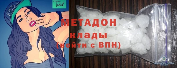 СК Богданович