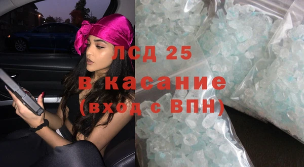 СК Богданович