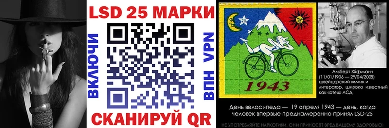 Марки NBOMe 1,8мг  нарко площадка телеграм  Ильский  наркотики 